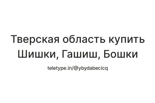 Kra48.cc
